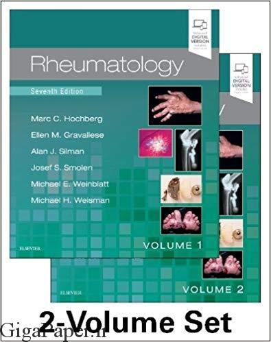 دانلود کتاب Rheumatology, 2-Volume Set